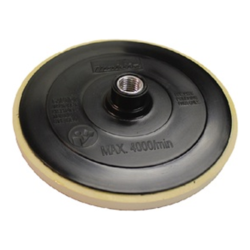 Makita 743054-1 Backing Pad Velcro Type 165MM | Makita by KHM Megatools Corp. Makita 743054-1 Backing Pad Velcro Type 165MM | Makita by KHM Megatools Corp.